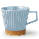 TAMAKI イキ マグカップ ブルー 12.5x9x高さ8.5cm 磁器 おしゃれ ギフト T-965047