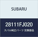 SUBARU (スバル) 純正部品 デイスク ホイール アルミニウム インプレッサS 5Dワゴンワゴン XV 5ドアワゴン 品番28111FJ020