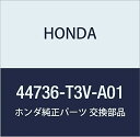HONDA (ホンダ) 純正部品 カバー L.エアロホイール 品番44736-T3V-A01