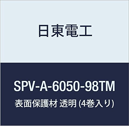 dH \ʕی SPV-A-6050-98TM 98mm~100m  (4)