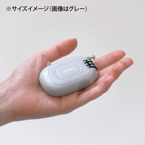TANNER（タンナー） 和合商事 ダイヤル式 ワイヤータイプ南京錠 コンパクトワイヤ...