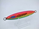 スピンドル 180g マグマ パロット