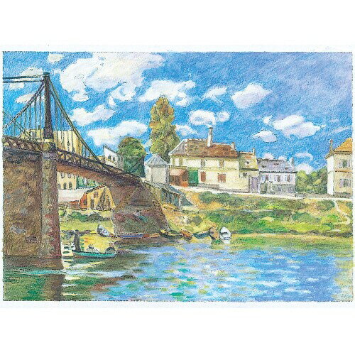 サクラクレパス 水彩色鉛筆 EPY#30(10) ディープグリーン 10本