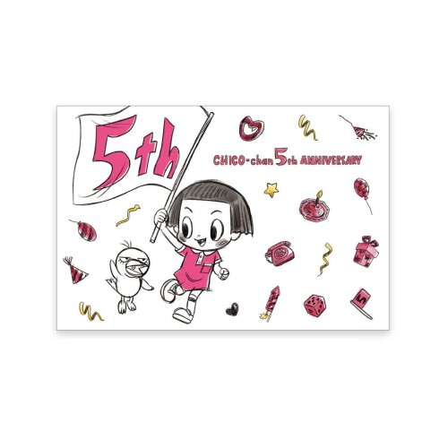토신 팩 치코 짱에 꾸짖는 엽서 (5th Anniversary 핑크) CS-PT001