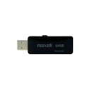 マクセル(maxell) USBフラッシュメモリー 64GB USB3...(2)
