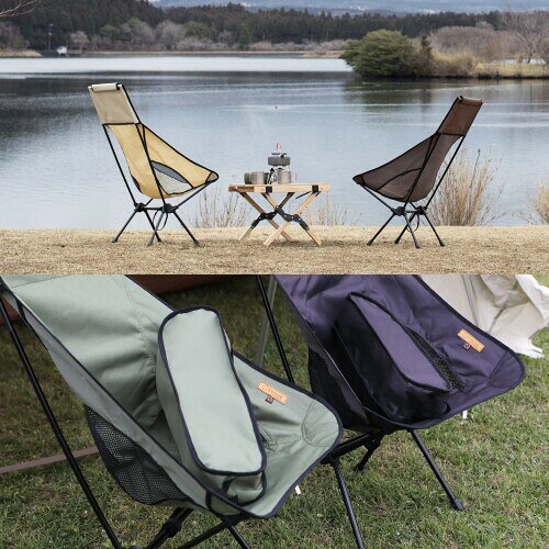 S'more(スモア) Alumi High-back Chair アルミ製ハイバックチェア アウトドアチェ...