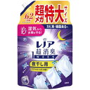 レノア 超消臭1WEEK 柔軟剤 夜干し用 アクアナイトシャボンの香り 詰め替え 1900mL (大容量)