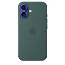 Apple カメラコントロールとMagSafe対応iPhone 16シリコーンケース - レイクグリーン ???????
