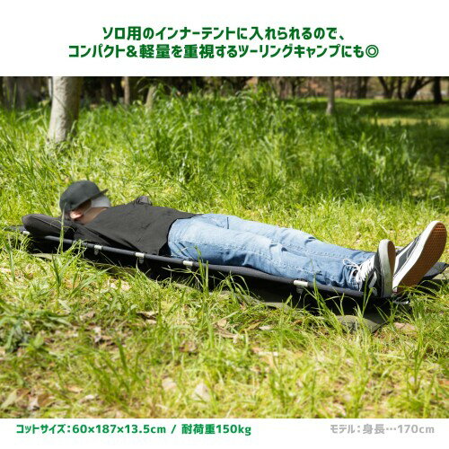 Pine Field �ޤꤿ���߼� �����ץ��å� ���Ѽ�Ǽ���դ� ������