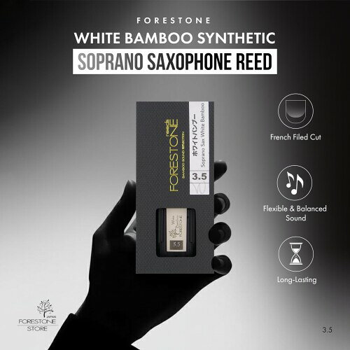 FORESTONE フォレストーンリード White Bamboo ソプラノサックス用 FSWS35
