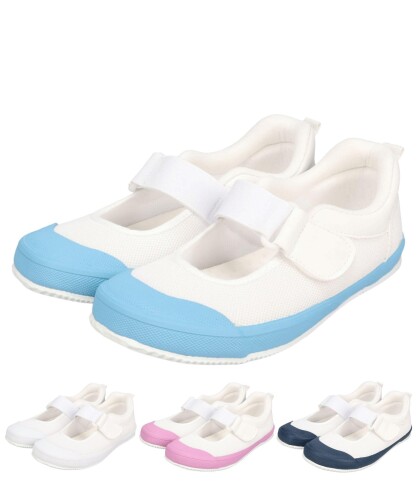 上履き うわばき 子供靴 上靴 乾きやすい 洗いやすい 丸洗い 男の子 女の子 幅広 小学生 体育館シューズ 16~22cm K-533 サイズ:16-22cm 展開 男女兼用 素材:ナイロン生地×メッシュ生地 返りの良い柔らかいソールは、足の動きに合わせてしっかりフィット ゴム付きのベルクロタイプで調整がしやすい 通気性と軽さにこだわったスクールシューズ 説明 通気性と軽さにこだわったスクールシューズは、メッシュ素材を採用し靴内のムレを軽減して長時間でもさらっと快適に履ける仕様に。中敷は抗菌防臭機能を備えているため、清潔に保ちやすく、毎日の通園 ■通学にぴったり。返りの良い柔らかいソールは、足の動きに合わせてしっかりフィットし、ゴム付きのベルクロタイプで調整がしやすく、お子様自身でスムーズに着脱できるのも嬉しい。 商品コード20081552548商品名上履き うわばき 子供靴 上靴 乾きやすい 洗いやすい 丸洗い 男の子 女の子 幅広 小学生 体育館シューズ 16~22cm K-533型番K-533サイズ17.5 cmカラーブルー※他モールでも併売しているため、タイミングによって在庫切れの可能性がございます。その際は、別途ご連絡させていただきます。※他モールでも併売しているため、タイミングによって在庫切れの可能性がございます。その際は、別途ご連絡させていただきます。