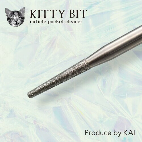 KITTY BIT（キティービット） キューティクルポケットクリーナー
