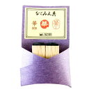 松島清光堂 スタンプ なごみ文具一文字印 華 NBH009