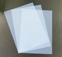BBEST インクジェット用紙 シルクスクリーン用の乳白色の版下フィルム 半透明 ohpフィルム印刷 329mmx483mm(A3ノビ)50枚