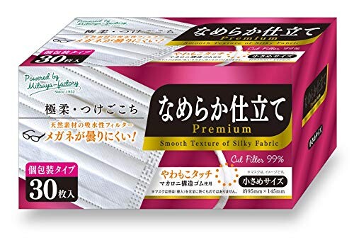 商品画像3
