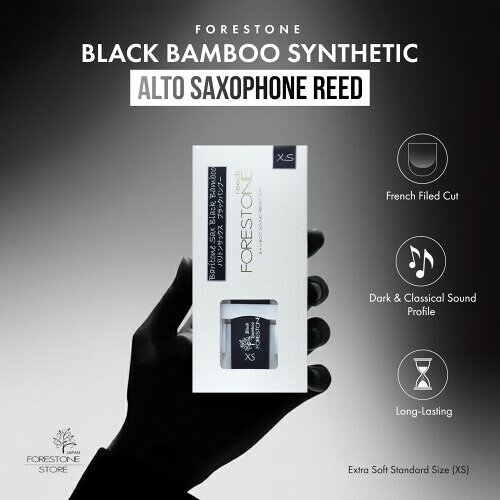 Forestone Black Bamboo Baritone XS (フォレストーン ブラックバンブー バリトン...