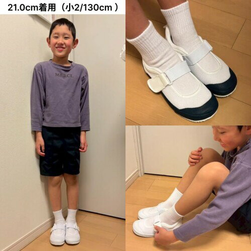 上履き 子供靴 乾きやすい 洗いやすい 丸洗い 男の子 女の子 幅広 小学生 保育園 ...