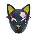 日本のキツネ キツネ マスク OMEN 黒桜 コスプレコスチューム キメツの矢羽 鬼スレイヤー