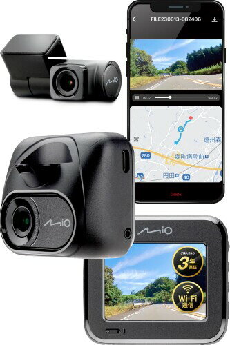 Mio(ミオ) ドライブレコーダー 前後カメラ 駐車監視(別売) SONY製STARVIS搭載 Wi-Fiアプリ連動 WDR画像補正 SuperMP4毎秒保存 FullHD200万画素 衝撃録画 GPS内蔵 32GBカード付属 技適認証済み 日本語取