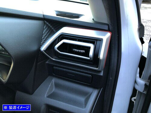 BRIGHTZ ロッキー A200S A210S エアコンリング サテンシルバー A200 A210 A 200 210