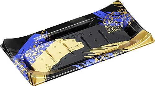 中央化学 日本製 使い捨て容器 HS波ね皿 21-11 光琳BK-BK 身 50枚