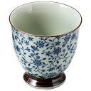 山下工芸 湯呑み 磁器 7.5×7.5cm 古染スイート煎茶 15028800