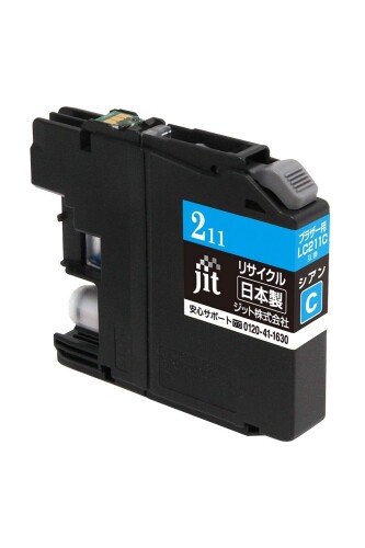 ジット ブラザー（BROTHER） LC211C 対応 シアン リサイクルインク 日本製 JIT-NB211C mannishboy-24587235 マニッシュボーイ パッケージ画像