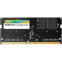シリコンパワー ノートPC用メモリ DDR4-2666(PC4-21300) 8GB×1枚 260Pin 1.2V CL19 Mac対応 SP008GBSFU266B02(2)