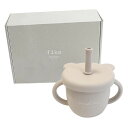 フィーカ(fika) 神戸の保育士ママ監修 シリコンマグ Bear 4wayセット 300ml 食品衛生基準クリア ベージュ/BOX入り