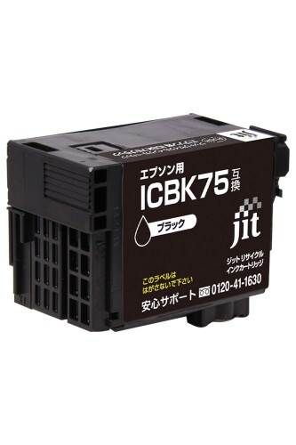 ジット エプソン（EPSON） ICBK75 対応 ブラック リサイクルインク 日本製 JIT-NE75B mannishboy-24587265 マニッシュボーイ パッケージ画像