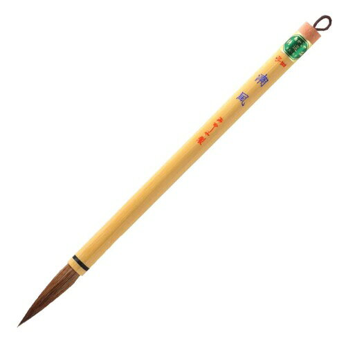 あかしや 書道筆 太筆 潮風 4号 半紙漢字用 A062406 【商品サイズ】約11.5径×242mm 【穂の規格】4号/【軸径】約11.5mm 【穂の形状】中鋒/【穂の長さ】約47mm 【弾力】やや硬め 【主原毛】馬毛、狸毛 書道筆の漢字用太筆 潮風 4号は、大胆に筆を使え、トメ、ハネ、ハライを美しく表現可能。 起筆から収筆まで、あなたの思うがままに書せる伝統の奈良筆。 【奈良 ■筆匠 あかしや】 筆造りには柔剛程良く、墨含みの良い獣毛を10数種類より選び、その動物の種類や採取の時期、体毛の部位などによって筆質が変化。 千差万別の毛質を弾力 ■強弱、長短などを別に巧妙に組み合わせて作る製筆技術は、長年にわたる筆匠達の経験と研究努力から生まれるもので それに伝統の技法があいまり、穂先の仕上がりに絶妙の味をもった筆が作り続けられているのが奈良筆。 【主な用途 ■適性】書道教室 ■趣味の書道/楷書 ■行書　半紙4〜6文字 商品コード20082058563商品名あかしや 書道筆 太筆 潮風 4号 半紙漢字用 A062406型番A062406サイズ4号カラー多色※他モールでも併売しているため、タイミングによって在庫切れの可能性がございます。その際は、別途ご連絡させていただきます。※他モールでも併売しているため、タイミングによって在庫切れの可能性がございます。その際は、別途ご連絡させていただきます。