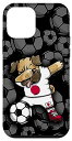 iPhone 12 mini Dabbing パグ ジャパン サッカー ファン ジャージ 日本サッカー スポーツ スマホケース