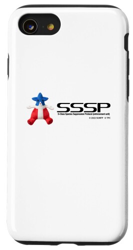 영화 [신 울트라맨] KATO 태군 SSSP (옆) 스마트 폰 케이스 iPhone SE (2020) / 7 / 8 용
