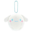 サンリオキャラクターズ シナモロール ぬくいーず(R) たまご型 8203 069