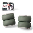 La-VIE(ラヴィ) ズレにくい足首手首ウェイト1.0kg 2個セット 3B-3201