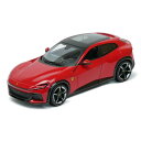 京商(Kyosyo) Bburago 1/24 フェラーリ プロサングエ レッド 完成品