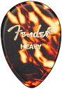 Fender ピック 358 Shape, Shell, Heavy (12)