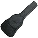 ARIA アリア クラシックギターバッグ ナイロン製 PS.53サイズ用 CG-P35/53 -PS-53/A-20-53-