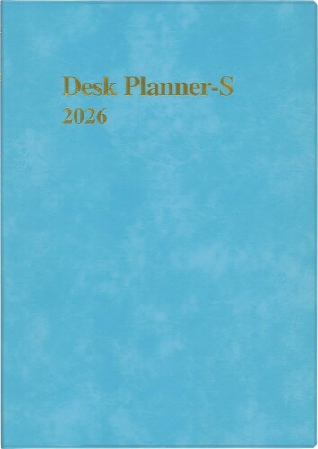 博文館 手帳 2026年 B5 ウィークリー デスクプランナー スピン付き 空色 No.267 (2026年 1月始まり)
