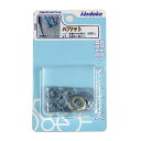 ホダカ(Hodaka) ハブナットセット