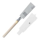エスピフ(E-SPF) 目盛のこ両刃 本体 210mm