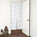 スタイルデコール(STYLE Decor) 間仕切りカーテン のれん おしゃれ 北欧 目隠し 180cm丈 86cm×180cm コーラル&シェル W3800410