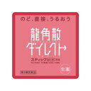 シナダグローバル 龍角散 ダイレクトスティック ピーチ ミニタオル 22×0.2×22 雑貨 パッケージ小物 おもしろ雑貨 RYTW-0068DP
