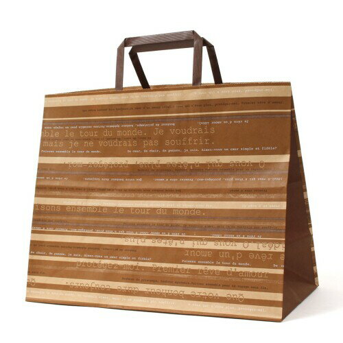 パックタケヤマ 手提げ 紙袋 H平32 アンサンブル 50枚 XZT60006 幅広く使えて便利な茶系アンサンブル柄の手提げ袋 ブラウン系のストライプに英字をあしらった洋風デザインです。 50枚入りなので、イベントなどの配布にも便利です。 【サイズ】 W320mmxH250mmxマチ140mm 【入数】50枚入り 【幅広く使えて便利な茶系アンサンブル柄の手提げ袋】 雑貨やお菓子など幅広く使える茶系の手提げ紙袋です。 ブラウンの濃淡のストライプに英字をあしらった洋風のデザインになっています。 おしゃれなデザインで、お土産などを持ち歩くのにぴったりです。 平紐タイプの紙袋で、気軽な持ち歩きにお使いいただけます。 たっぷりマチがあるので、箱タイプの物の収納に便利です。 同柄シリーズで、他サイズ、紙袋タイプ、手提げタイプなども展開しています。 用途やお好みでお選びいただけます。 タイプ:手提げ紙袋(平紐) サイズ:W320mmxH250mmxマチ140mm 入り数:50枚 デザイン:パックタケヤマ 手提げ 紙袋 H平32 アンサンブル 50枚 XZT60006 商品コード20064006580商品名パックタケヤマ 手提げ 紙袋 H平32 アンサンブル 50枚 XZT60006型番XZT60006サイズW320mmxH250mmxマチ140mmカラーアンサンブル※他モールでも併売しているため、タイミングによって在庫切れの可能性がございます。その際は、別途ご連絡させていただきます。※他モールでも併売しているため、タイミングによって在庫切れの可能性がございます。その際は、別途ご連絡させていただきます。