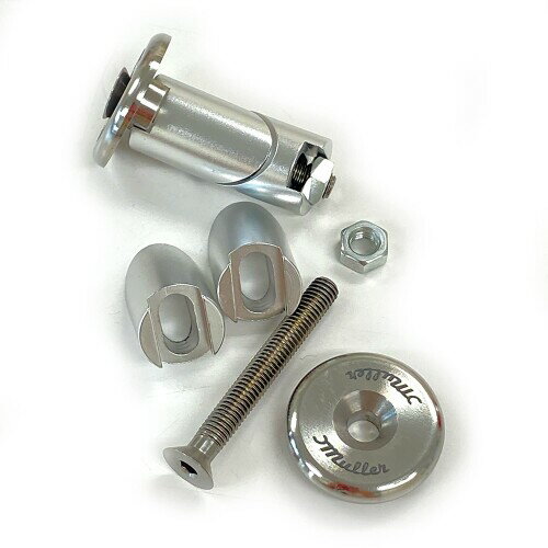 MULLER Titanium Bar end cap