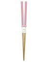アオバ 箸 23cm 食洗器対応 浮き丸 モダン ピンク 箸置きを使わないでも大丈夫 国産