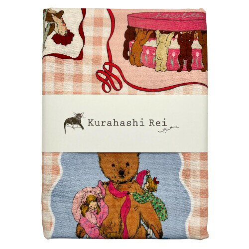 くらはしれい カットクロス (Wrapping Bears) Kurahashi Rei ファブリック 145cm × 50cm KRF15