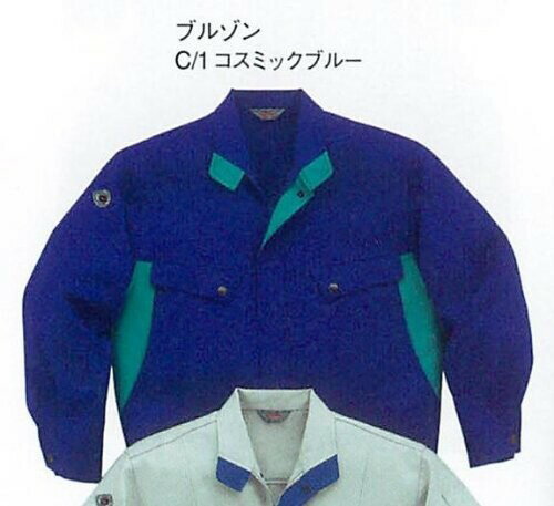 ダイリキ 秋冬用 65302 六甲3号 ブルゾン コスミックブルー LL