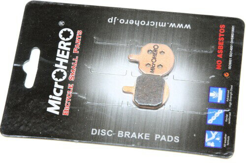 MicrOHERO 自転車用 ディスクブレーキパッド ヘイズ Hayes MX2、M3、M4、M5、GX2用...