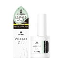 HOMEI(ホーメイ) ピールオフセラムベース 10mL